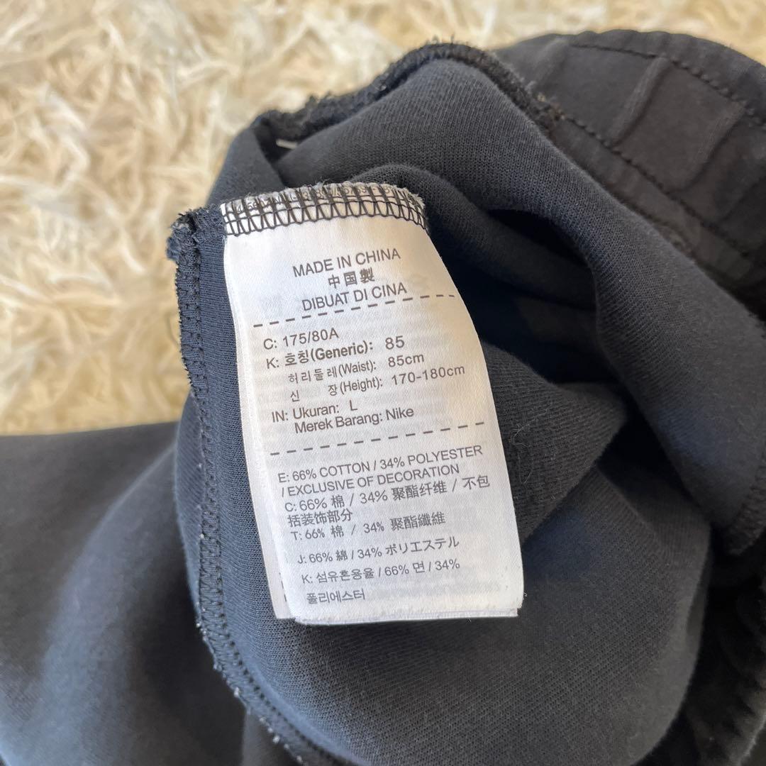 Nike 赤タグ　希少品‼️Nike テックフリース　セットアップ M/Ｌサイズ