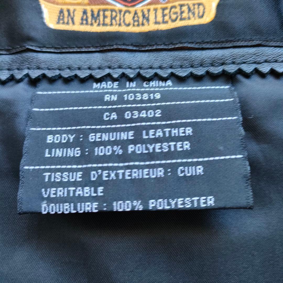 ハーレーダビッドソン バックロゴ刺繍 ジップアップ シングルライダースジャケット