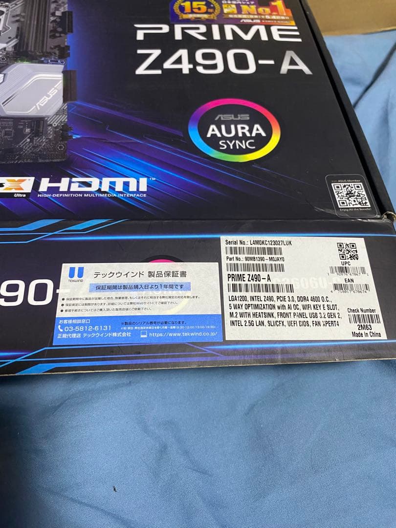 マザーボード Z490A Corei5 10600K