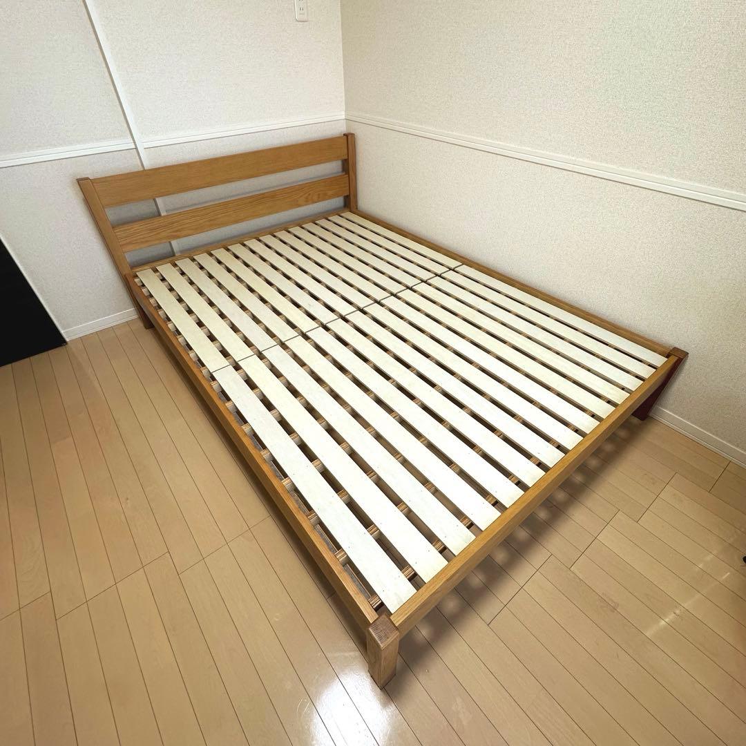 無印良品 オーク材突板 ダブルベット