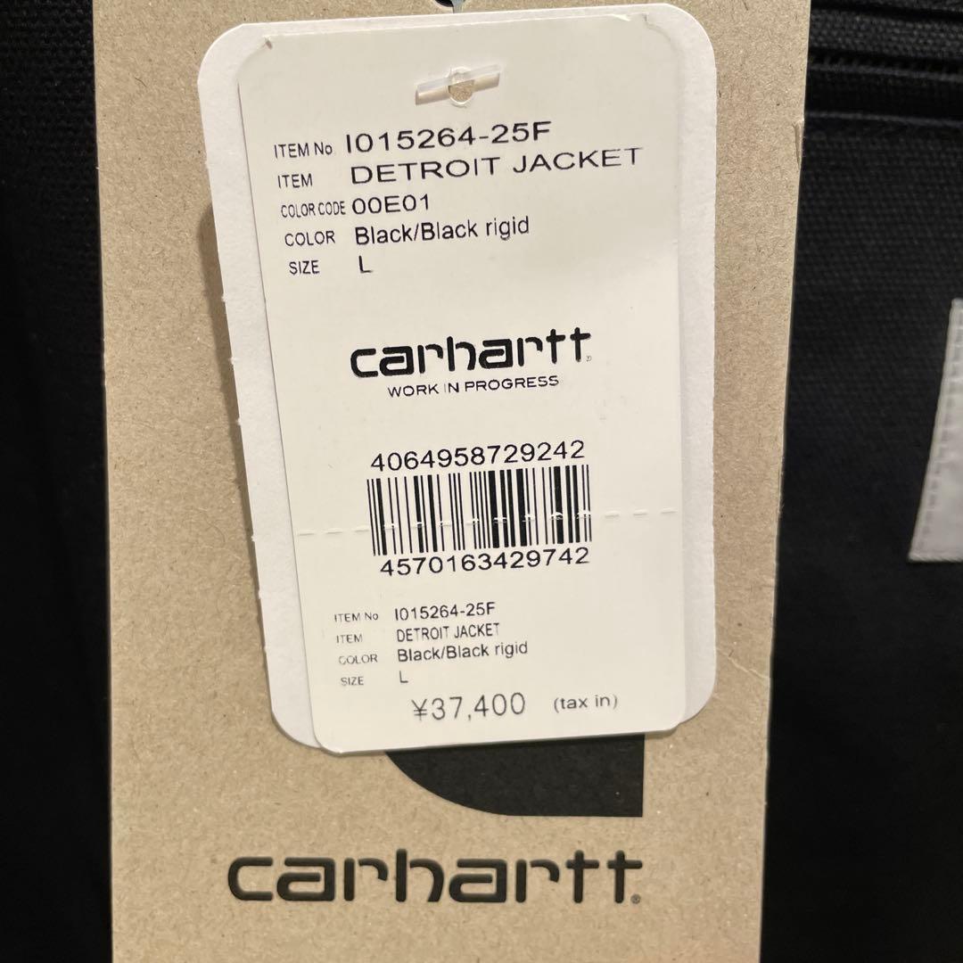 美品！ Carhartt WIP DETROIT JACKET Black