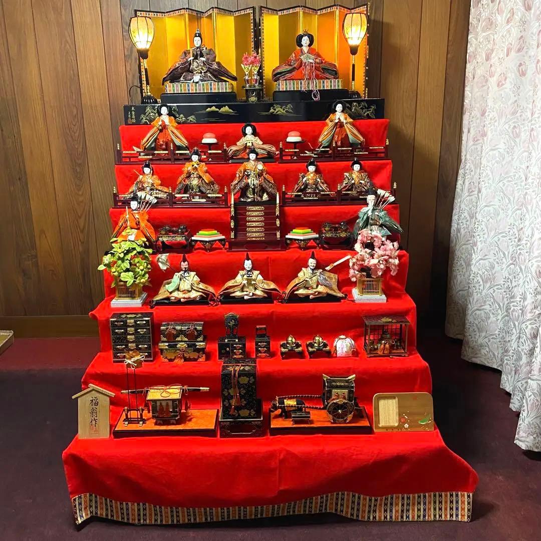 ②ひな壇 雛人形 7段 ひな祭り お雛様 セット ②