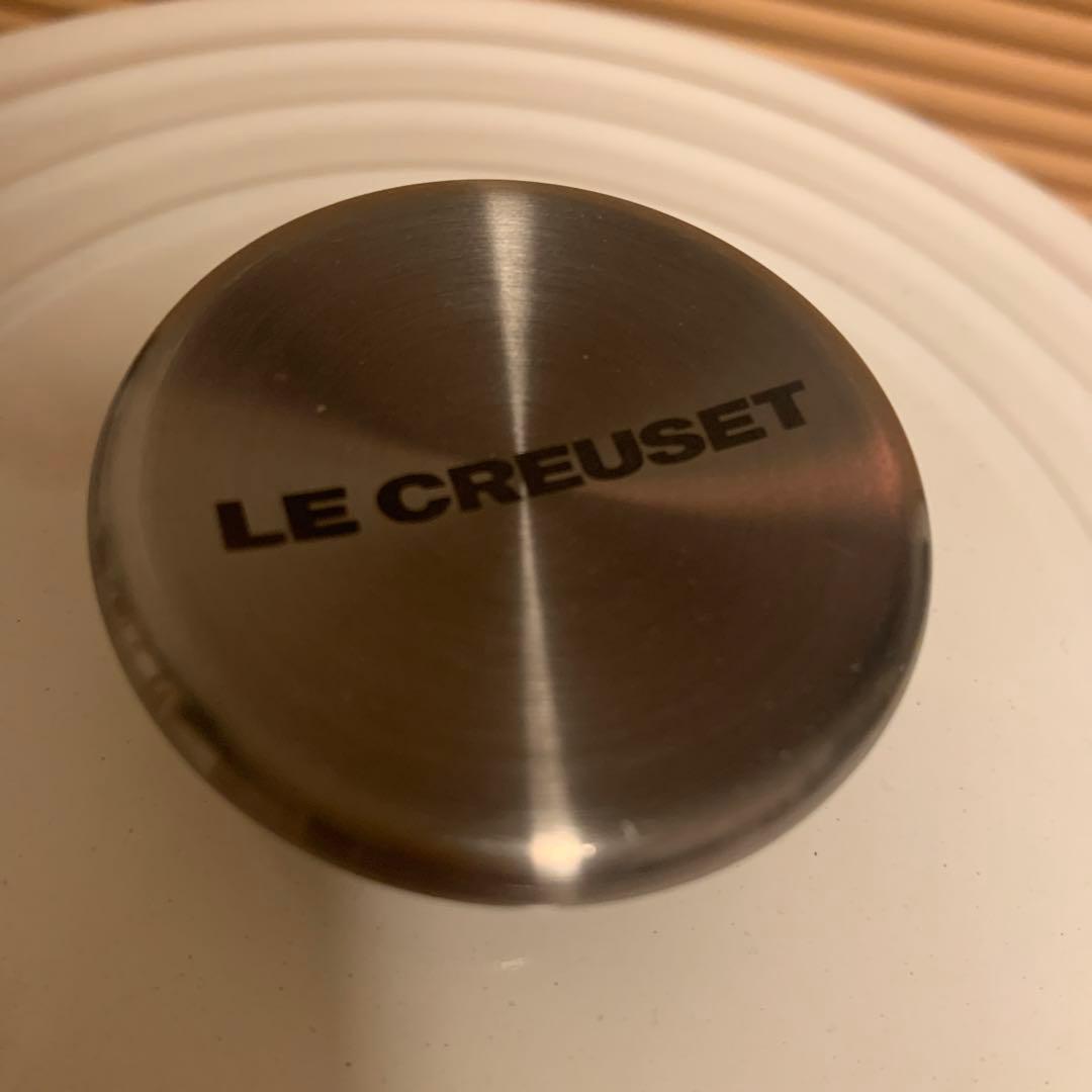 ルクルーゼ　ココットロンド　20cm