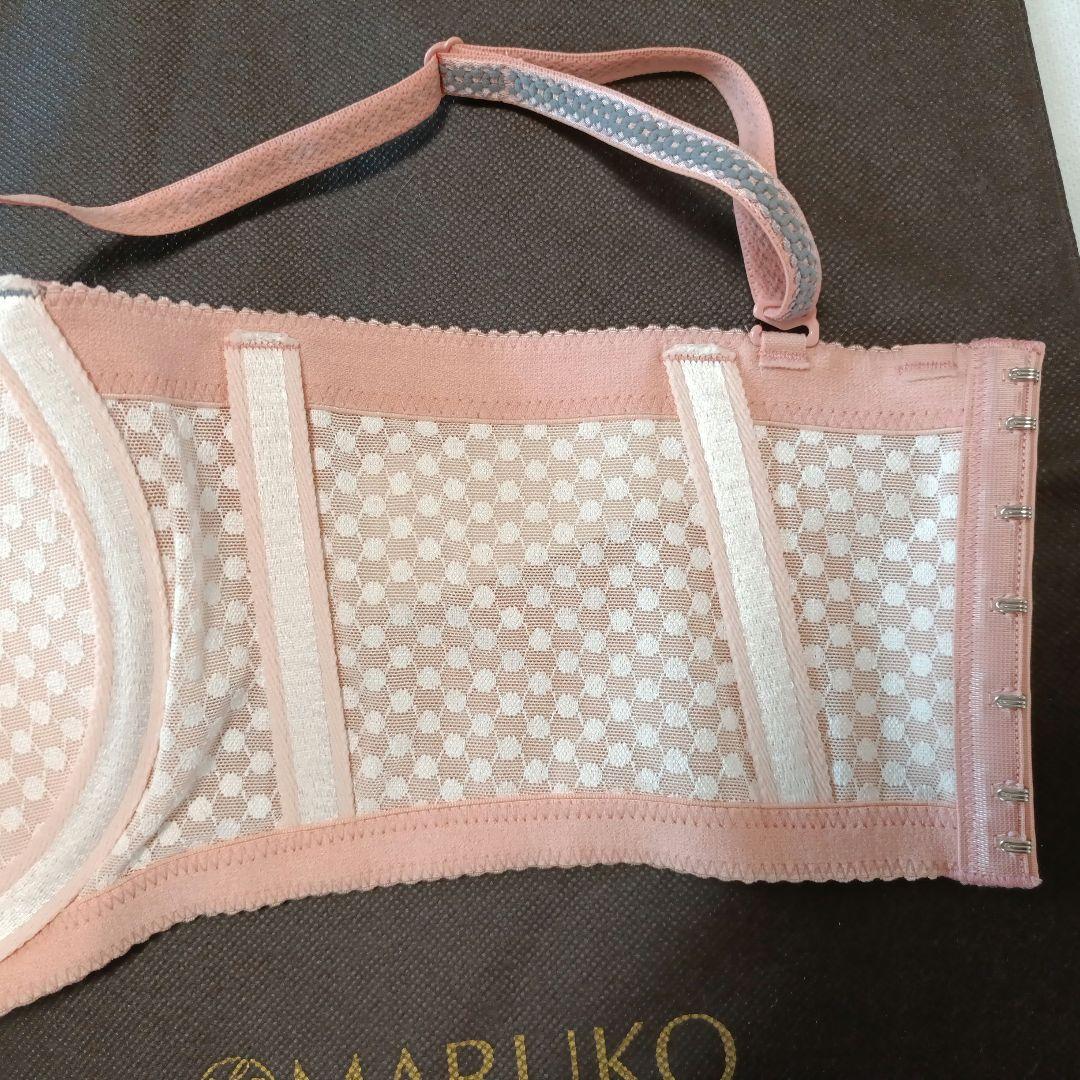 【専用】補正下着マルコ☆カリーユ　2/3カップショートブラ　D75