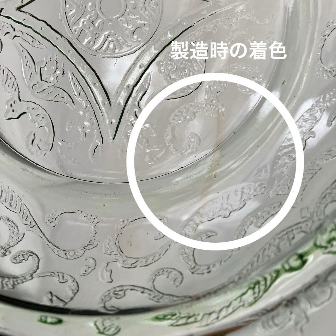 レア　ウランガラス　フェデラルマドリッド　キャンディードーム