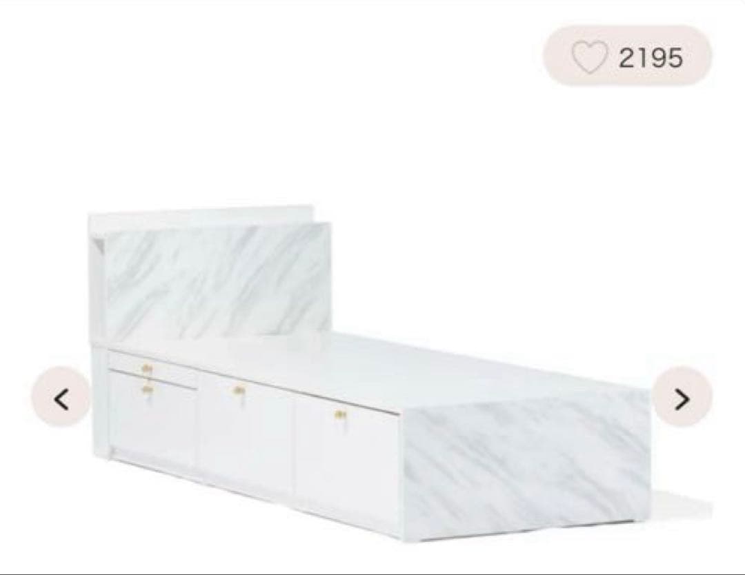 Francfranc エルドラド チェストベッド セミシングル 収納ベッド