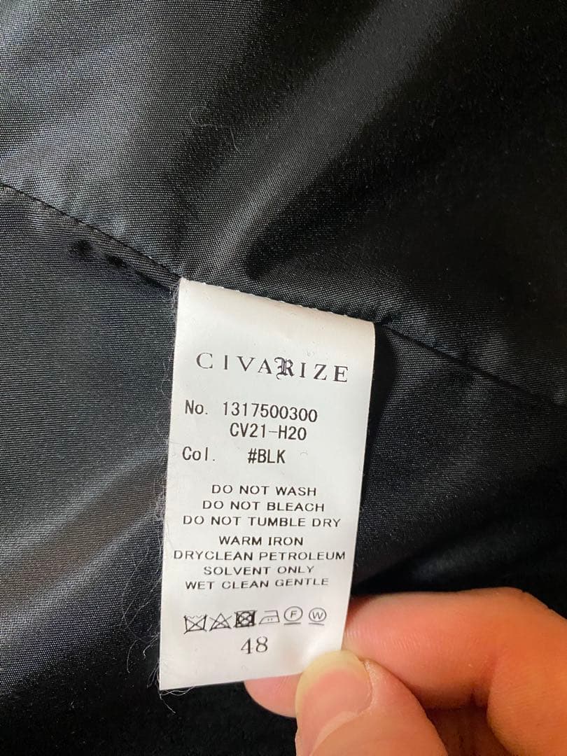 【美品】GIVARIZE トレンチコート L