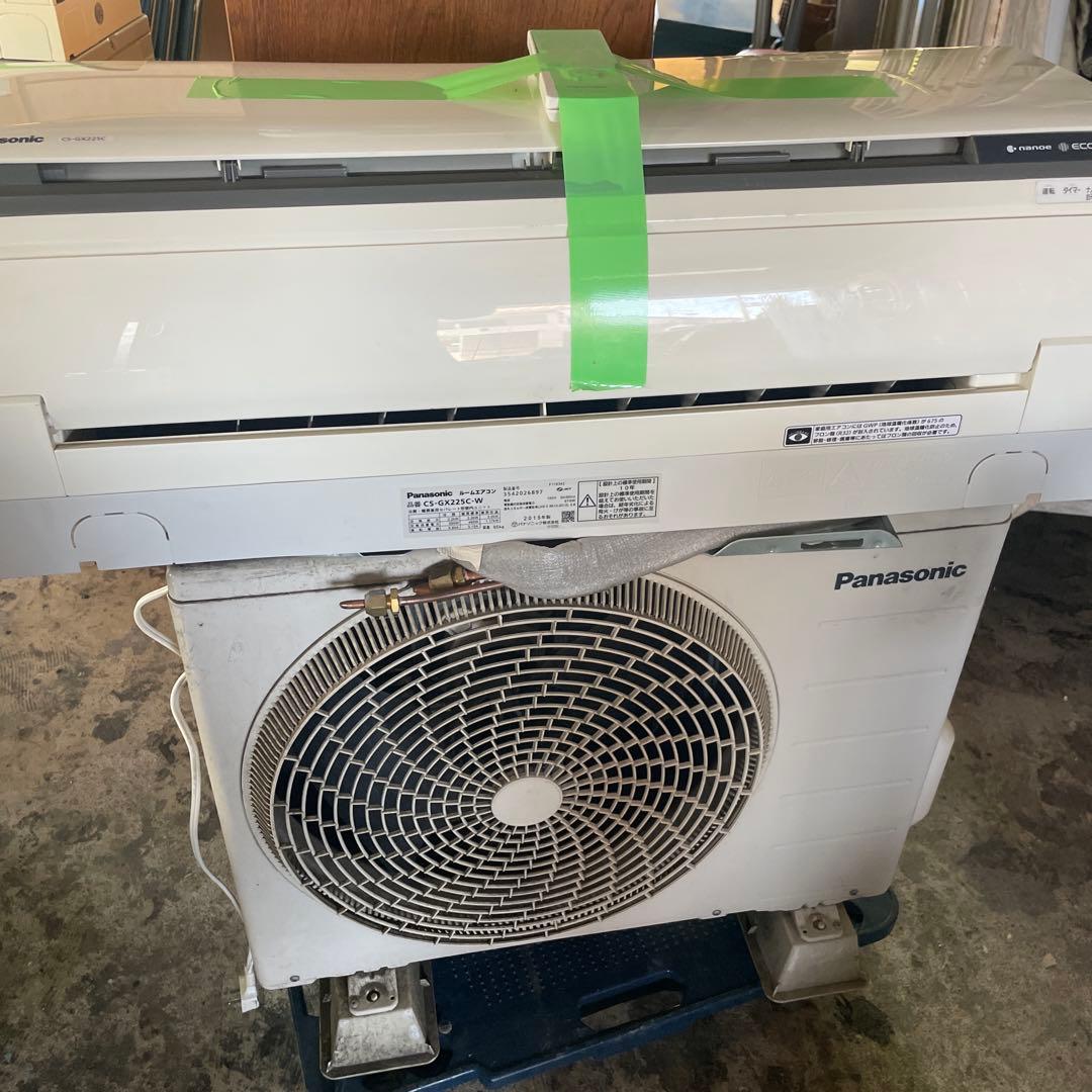 Panasonic ルームエアコン CS-GX225C-W