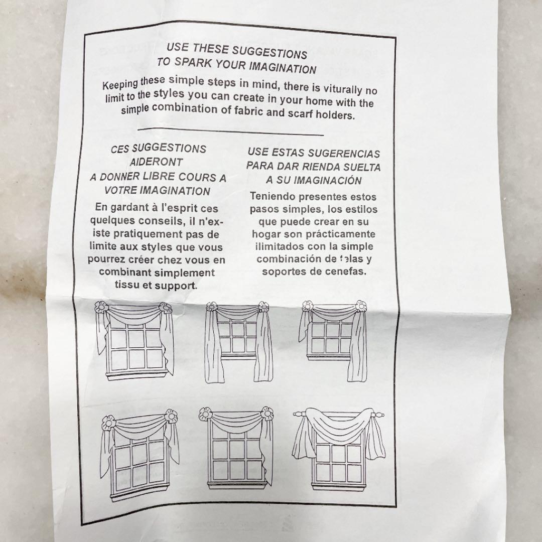 【新品・未使用】アニマル柄レース スワッグバランス