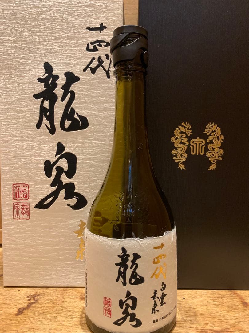 十四代　白雲去来【空瓶】2025年化粧箱付き