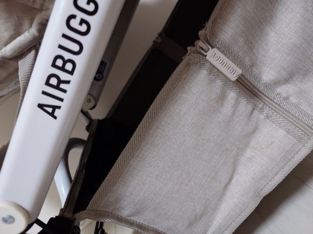 【美品✨】エアバギー ココブレーキ フロムバース アースサンド