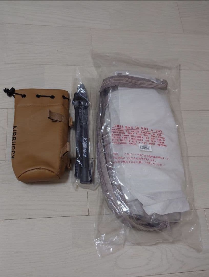 【美品✨】エアバギー ココブレーキ フロムバース アースサンド