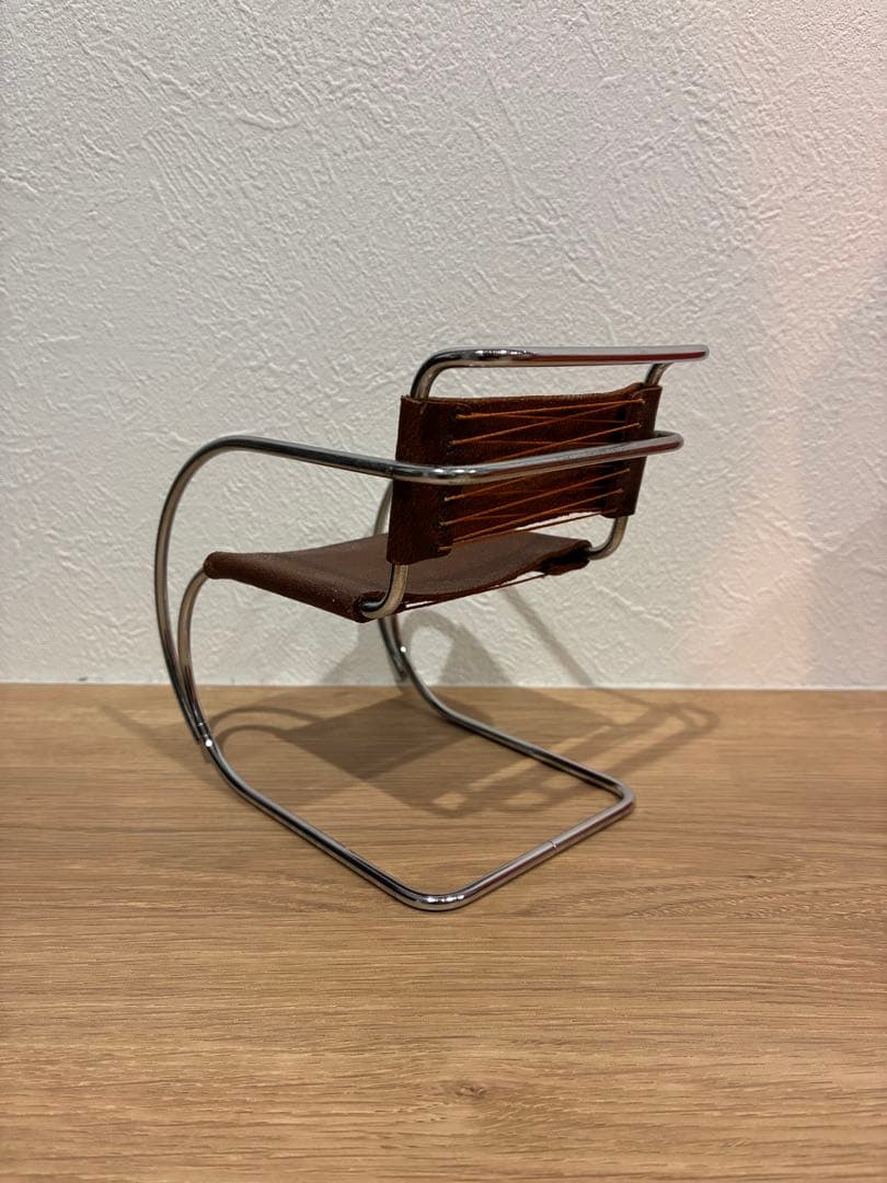 コレクション Vitra Design Museum MR20