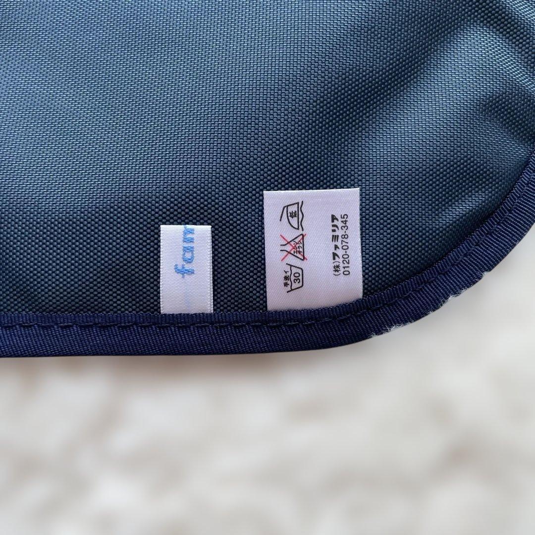 familiar（ファミリア）/マザーズバック