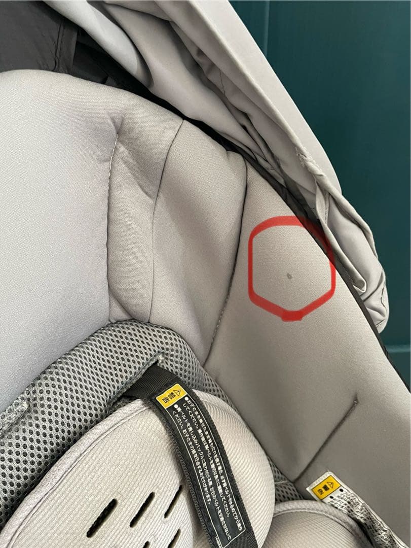 M*.様 おまけ付！美品！コンビ　スゴカルminimo ベビーカー トイホルダー