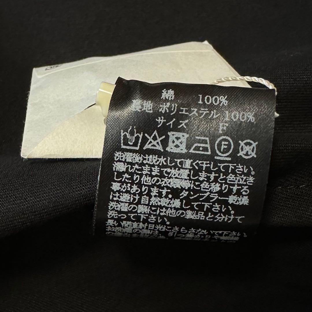 ✨未使用タグ付き✨ HUG Ō WäR コットンツイルショップコート ブラック