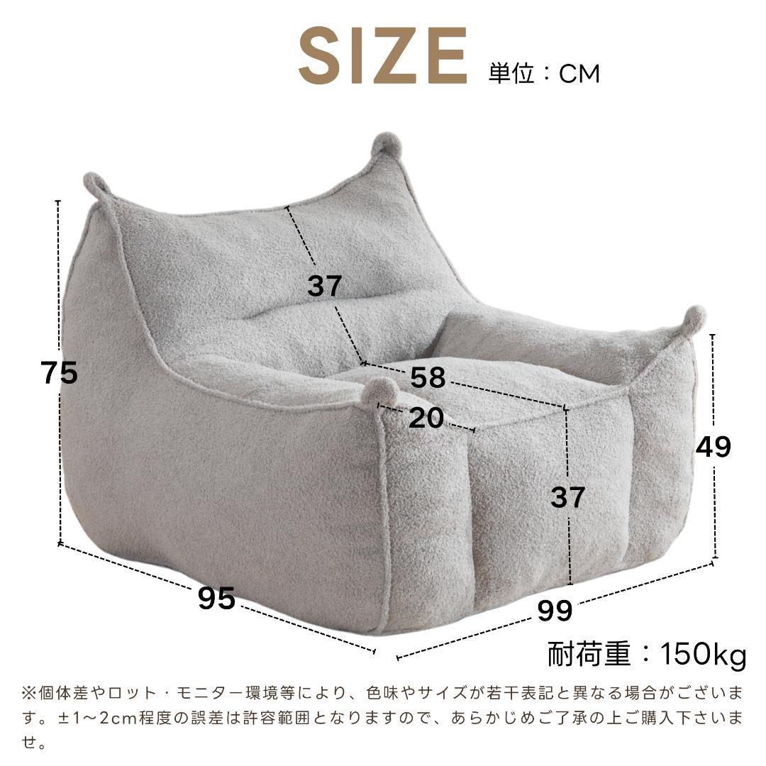 【一人掛けソファ / ホワイト】圧縮ソファ クッションソファー ふわふわ感