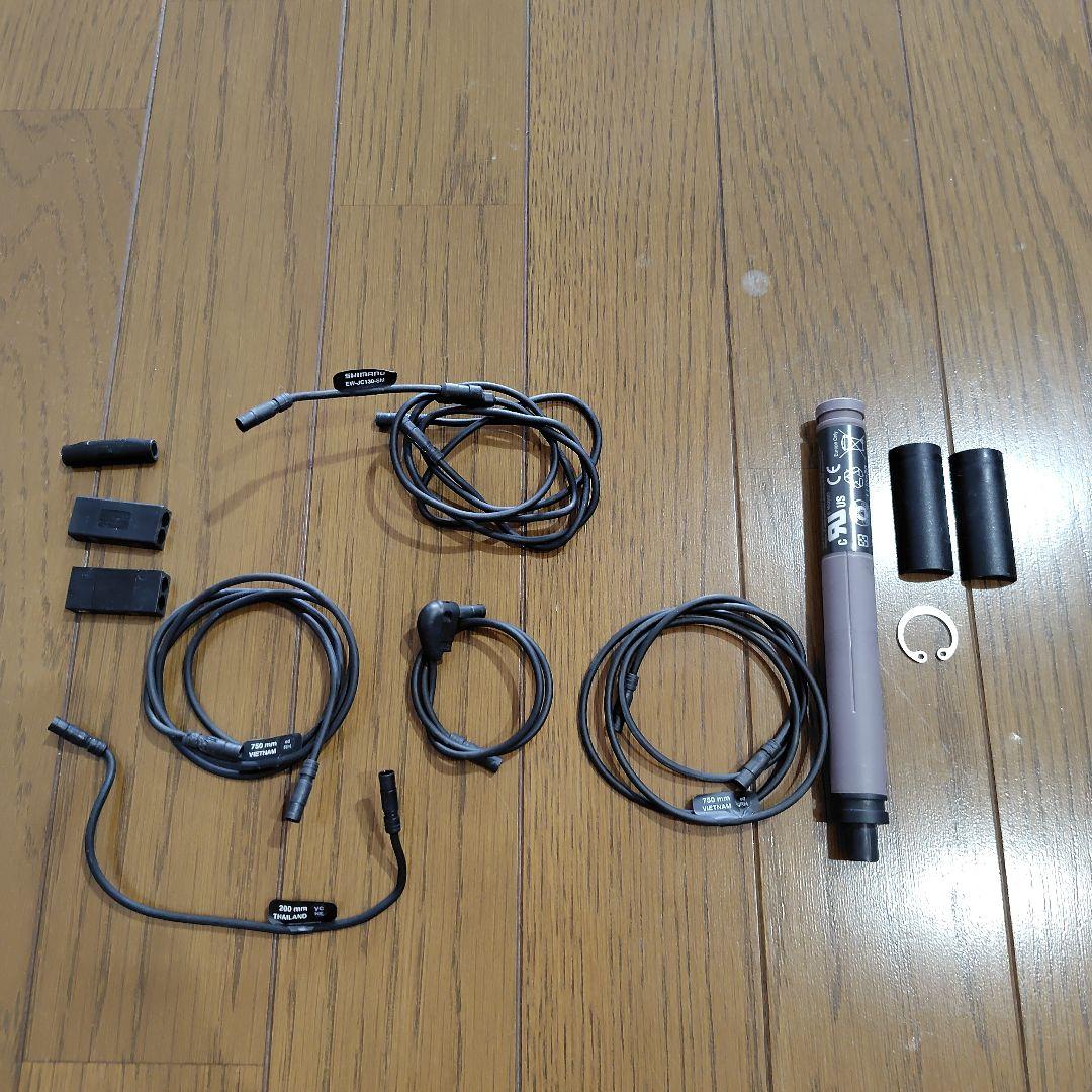 FOCUSイザルコマックスディスク（フレームセット）（付属品付き）値下げしました