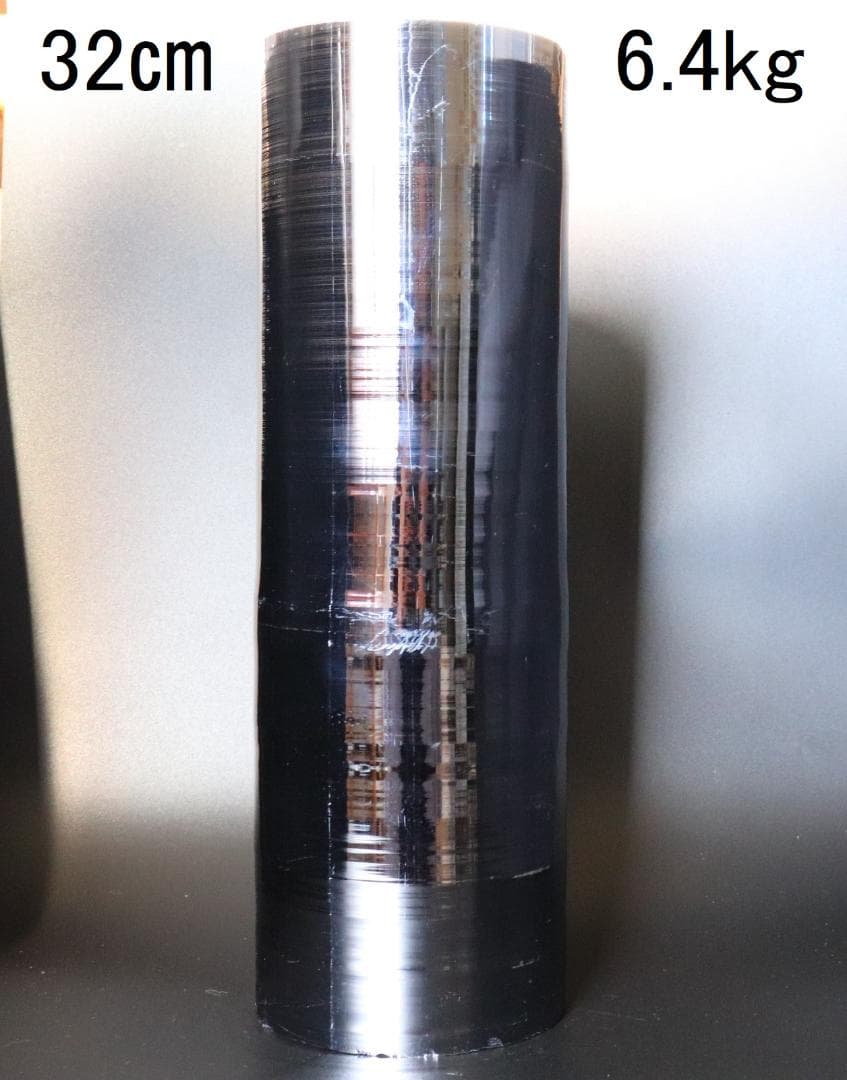 【本物保証】テラヘルツ鉱石 6.4Kg テラヘルツ パワーストーン 送料無料