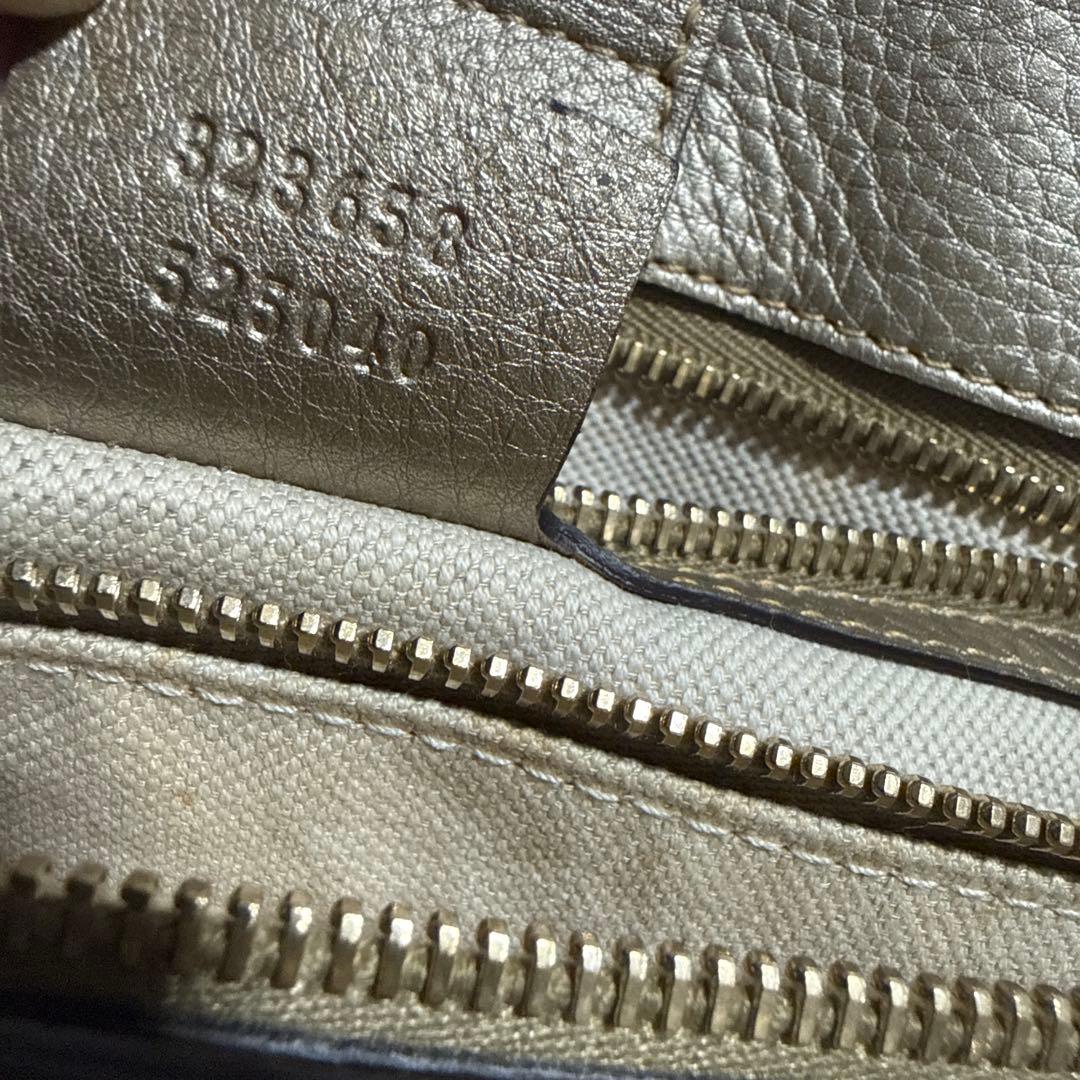 GUCCI グッチ バンブーショッパーラージトート トートバッグ レザー