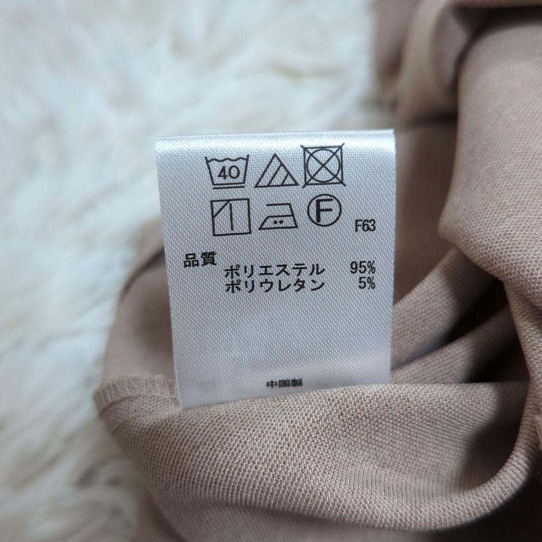 美品 エニィスィス 0 ノーカラー パンツスーツ ブラウス 3点セット ベージュ