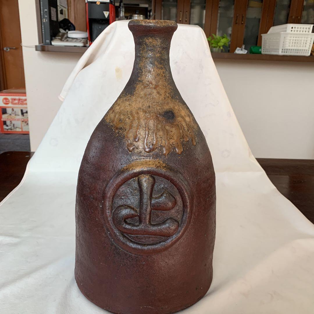 村上水軍の舟徳利