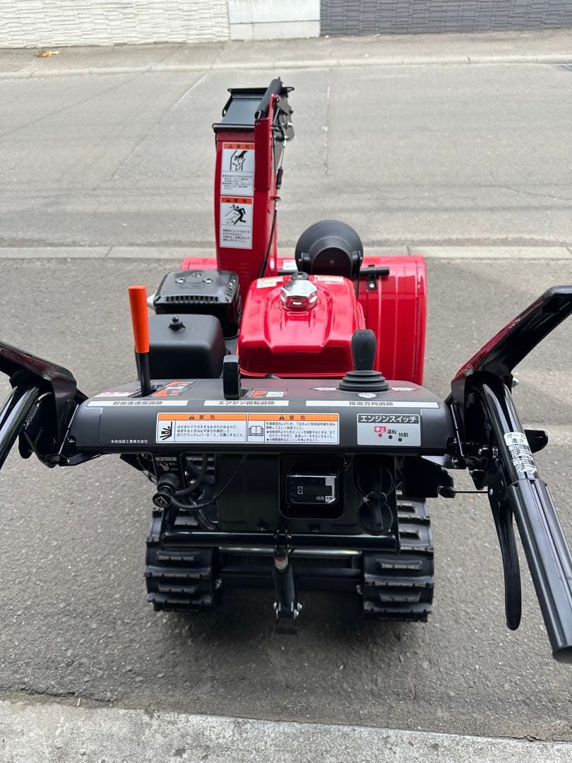 Honda HSS970 除雪機 赤
