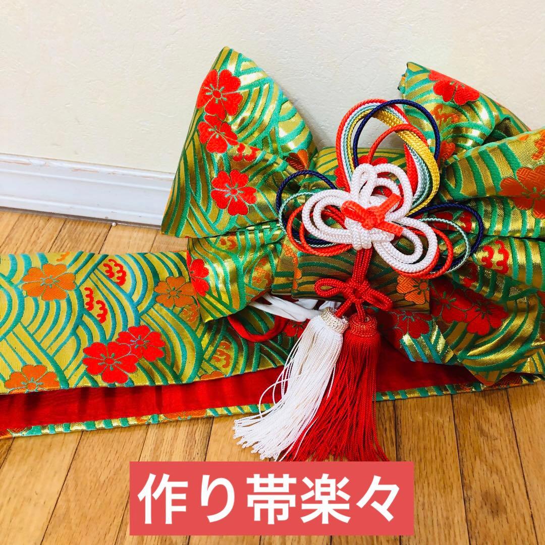 七五三7歳正絹‼️人気ピンク暈し手毬花々煌びやか際立つ⭐︎安心フルセット銘品