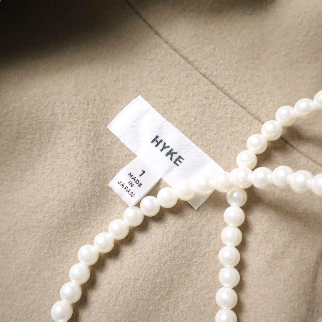 HYKE MELTON WORK COAT beige 新品同様　ロングコート