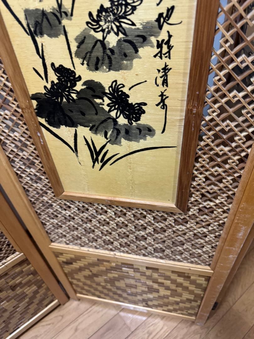 昭和レトロ 木竹製格子型屏風 日本画 春夏秋冬草花 4枚 パーテーション 衝立