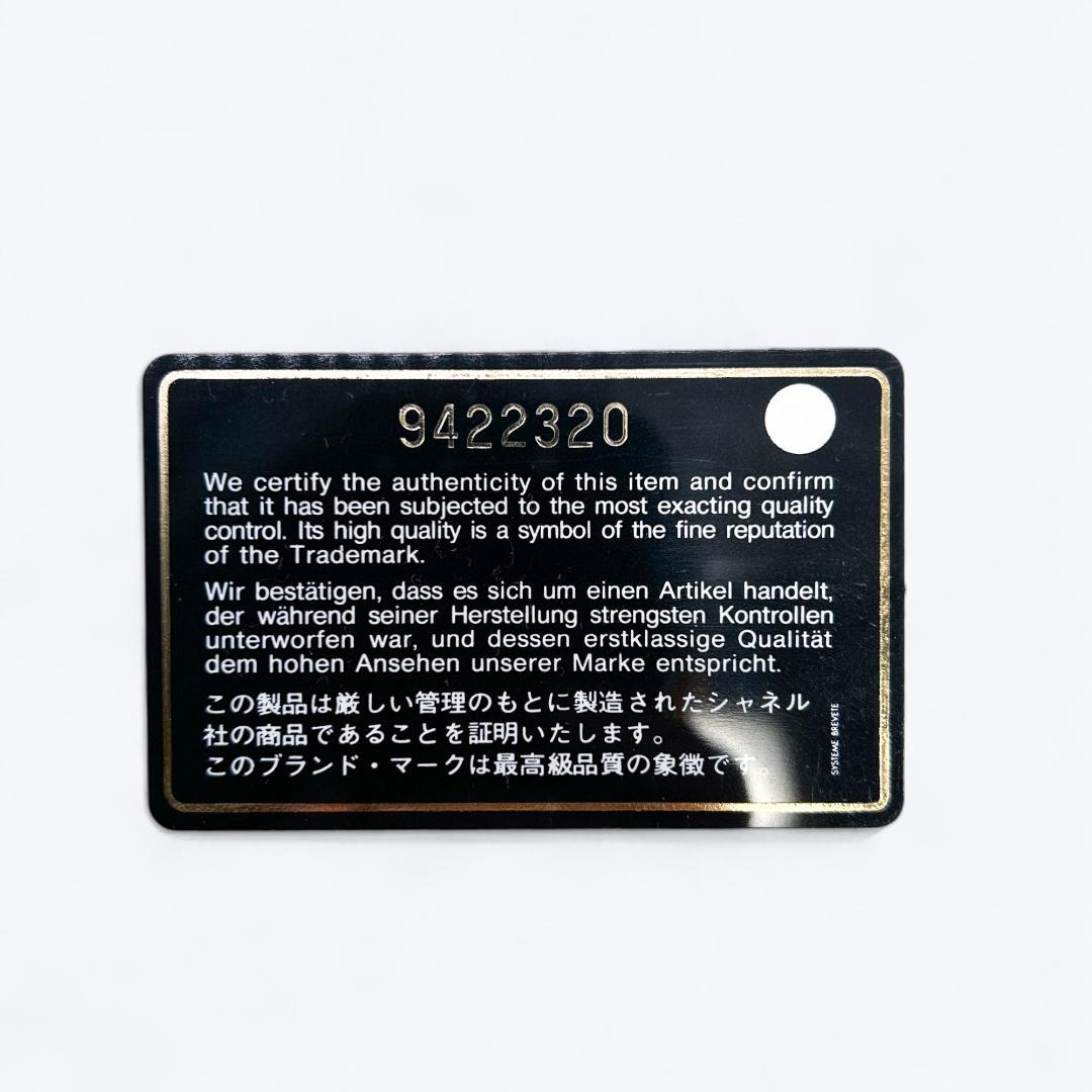 ❣️CHANEL スポーツライン ボストンバッグ 黒 CHANEL