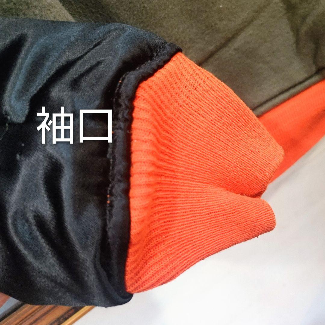 ALPHA MA-1 Flight Jacket 1996年製 新古品