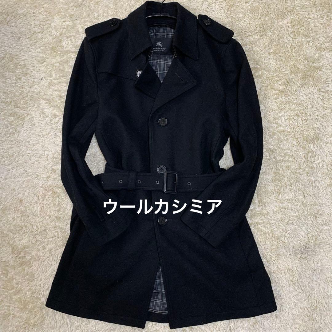 Burberry Black Label カシミヤ トレンチコート LL ロング