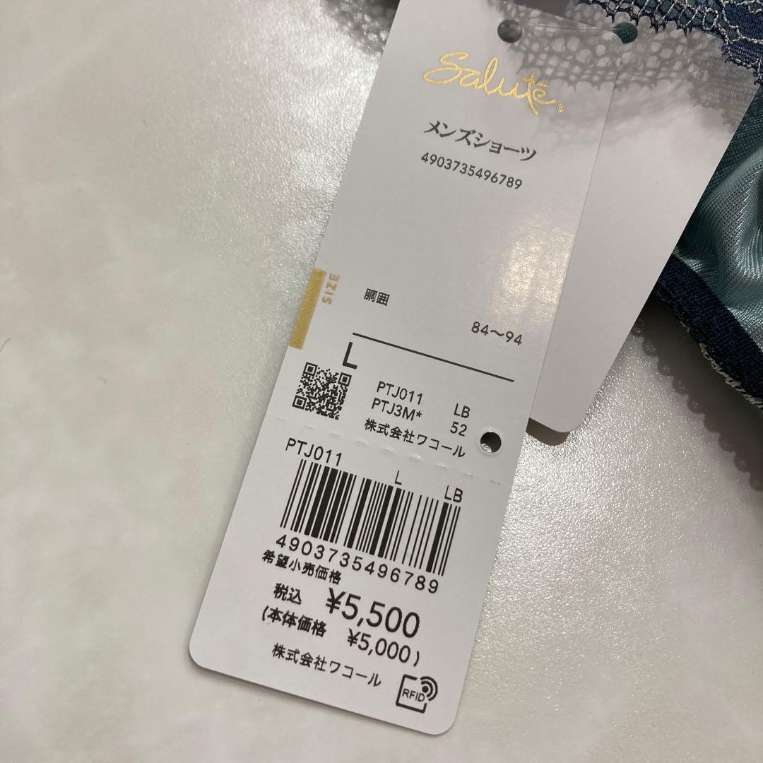 サルート　11G メンズショーツ メンズTバック　L LB