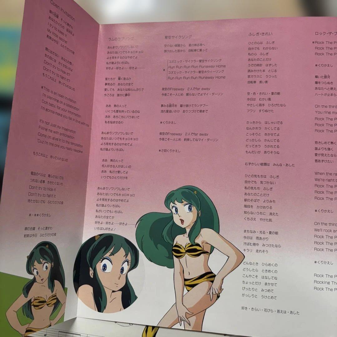 twobikeminimumさん専用