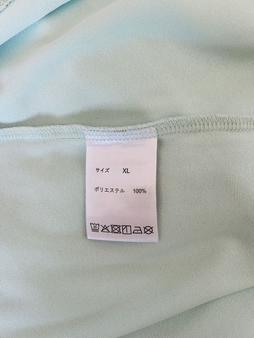 【極美品】TENTIAL バクネ セット レディース XL 半袖 ロングパンツ