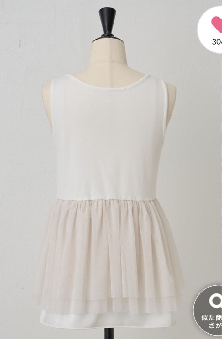 ビアズリー　《重ね着に》チュチュタンク　ホワイト