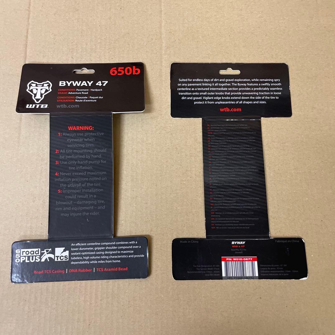 WTB BYWAY 47 650B 2本　チューブ1個付き