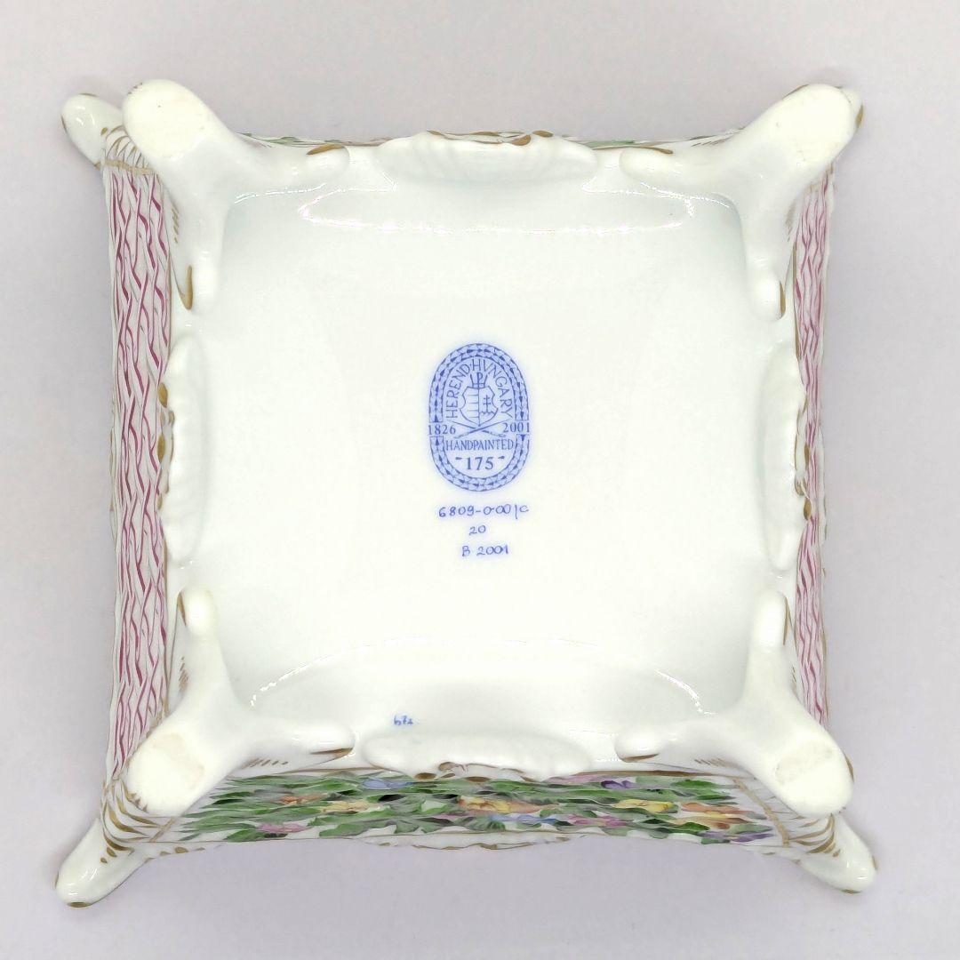 ケースつき ヘレンド 透かし彫り 鉢カバー 手描き 磁器製