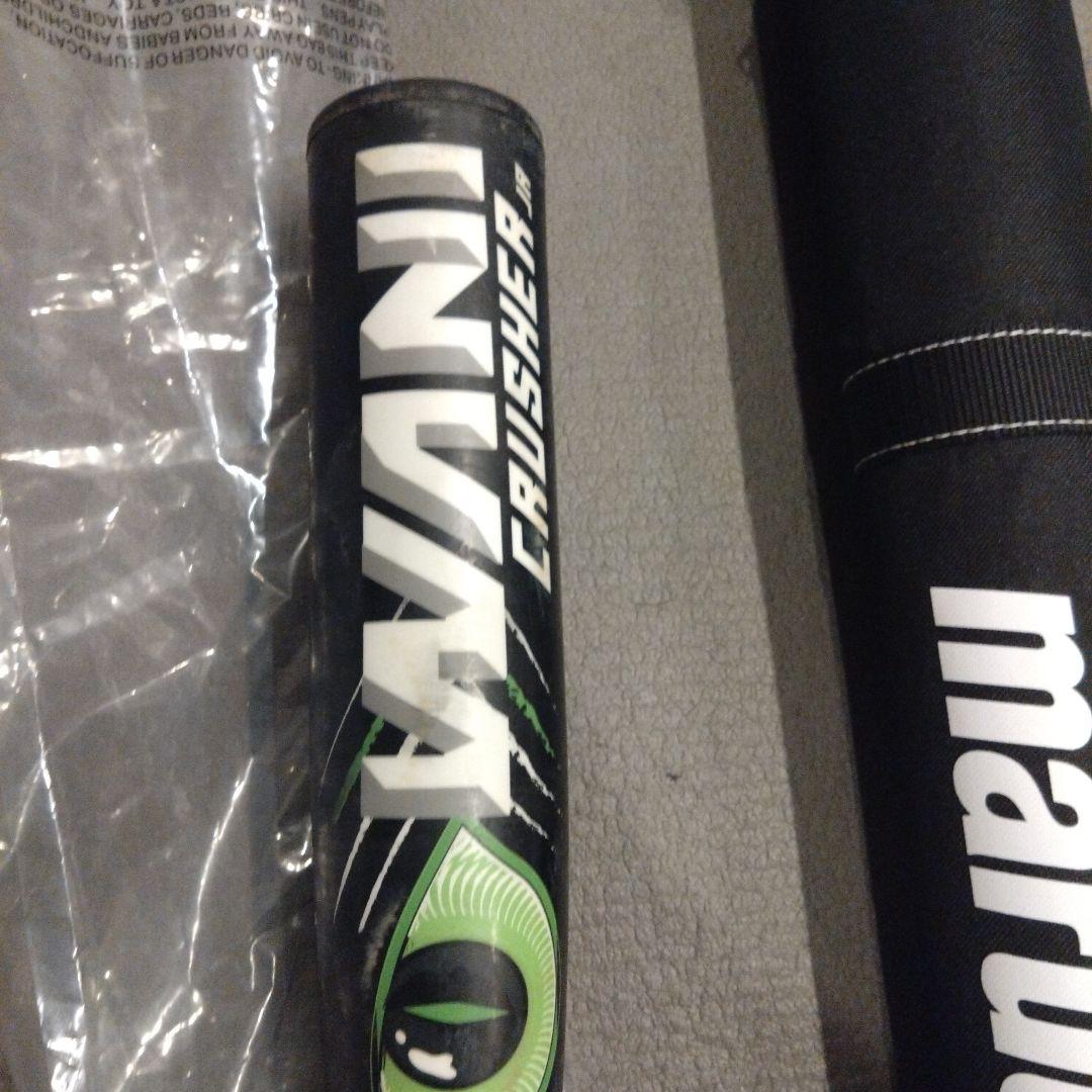 緑ワニ　Marucci Kavani Crusher バット 80cm