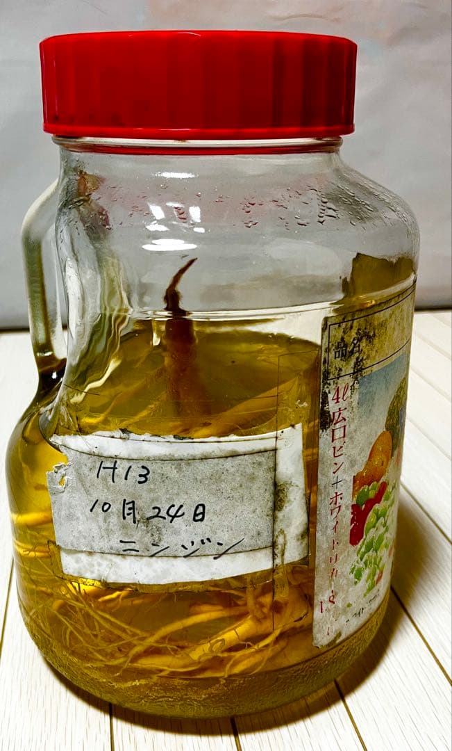 島根県産　高麗人参　古酒　24年もの　朝鮮人参