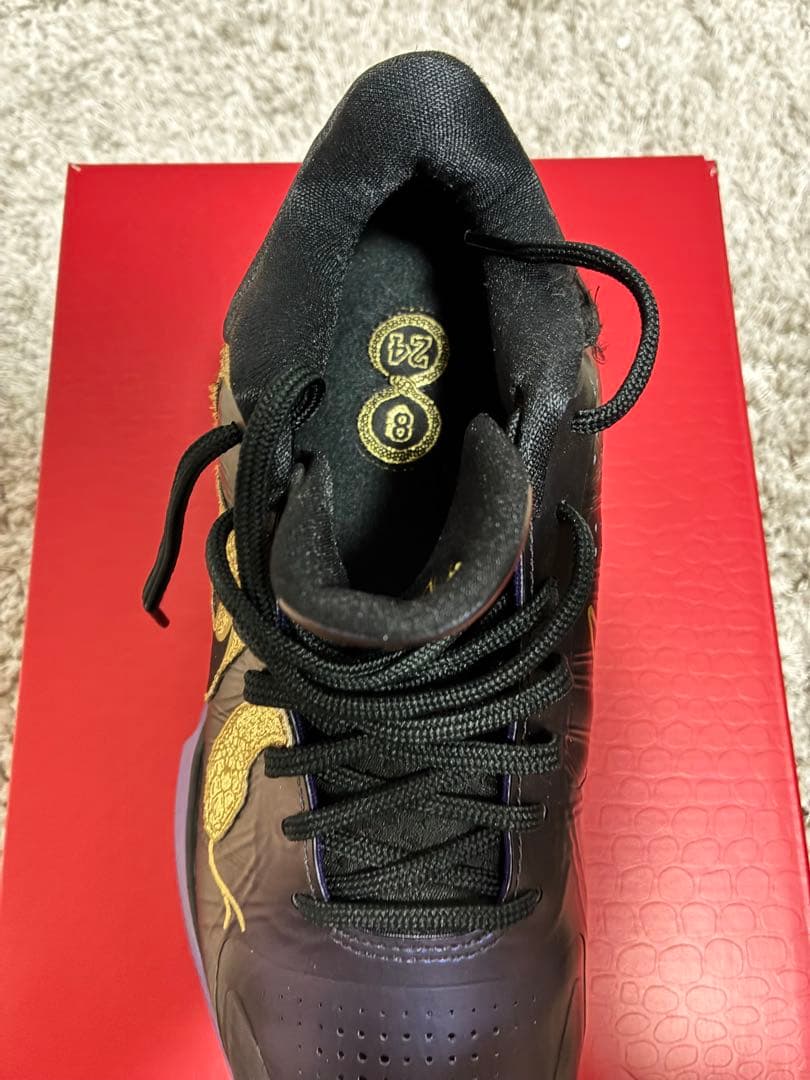 コービー5プロトロ