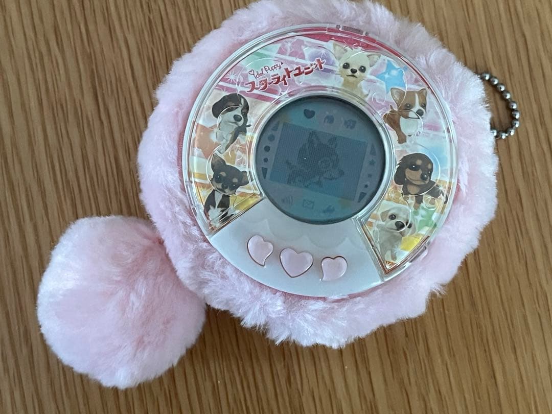 ワンタメ　スターライトユニット　たまごっち　レア