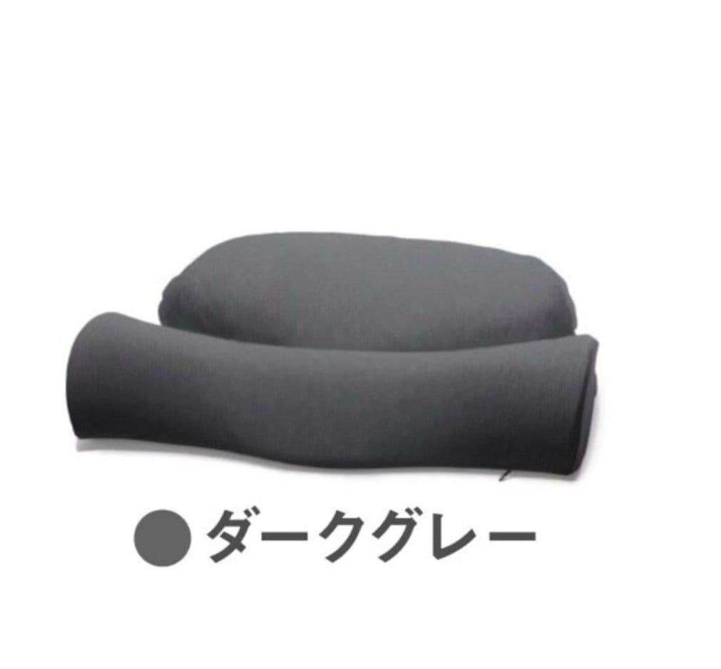 新品【首と肩がホッとする枕PLUS】 枕 ピロー 首 肩 温まる ホット枕