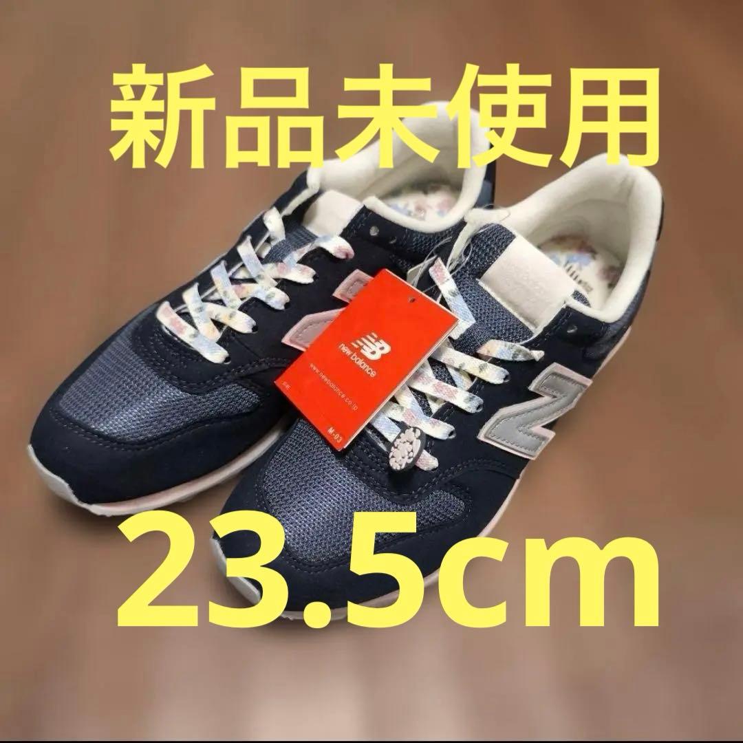 【新品未使用】ニューバランス　996 23.5cm