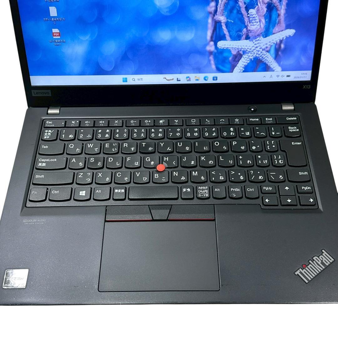 Lenovo✨快適【Ryzen5★16GB/256GB】ノートパソコン 726