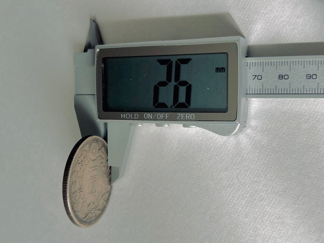 明治28年一圓銀貨＆明治42年旭日五十銭銀貨セット