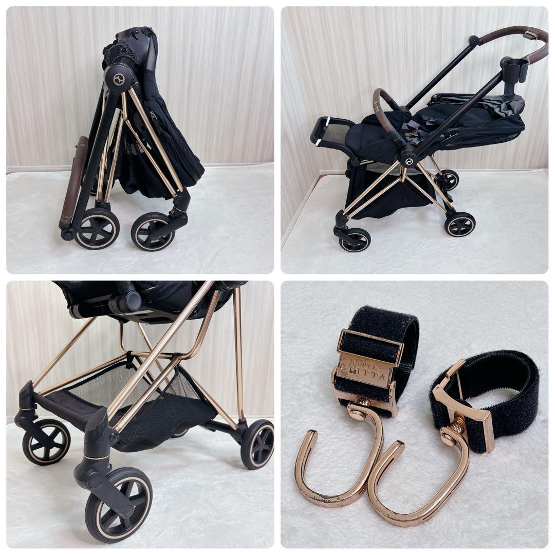 【極美品】サイベックス ミオス ローズゴールド ベビーカー