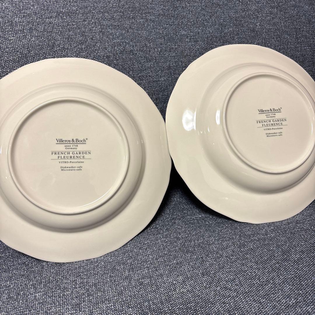 Villeroy & Boch フレンチガーデン 食器セット 4点お買い得です。