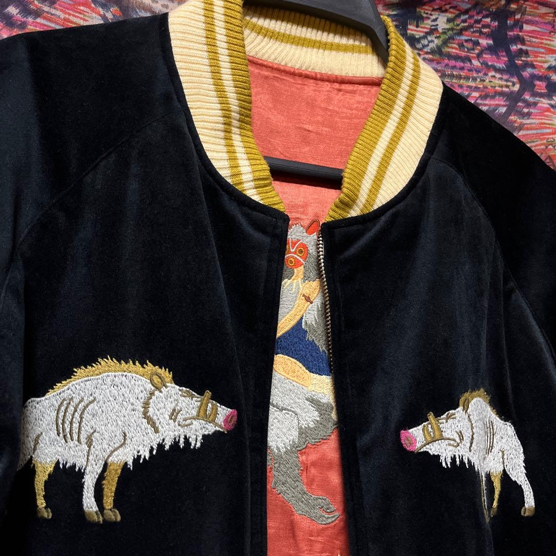 もののけ姫 スカジャン 1997年　古着